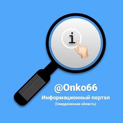 Аватар организации Onko 66