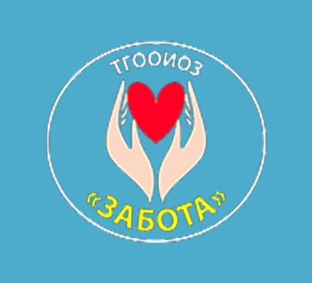 Аватар организации ЗАБОТА