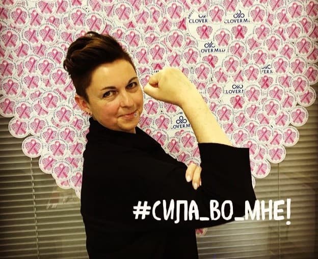 Аватар организации Екатерина Кукушкина