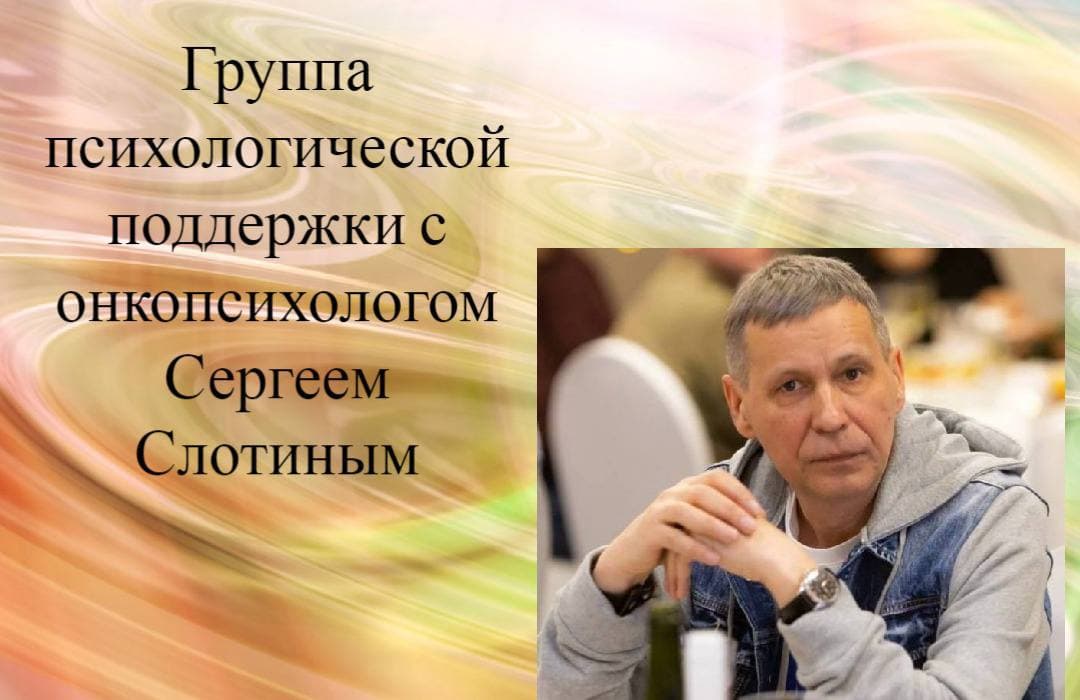 Фото организации 1