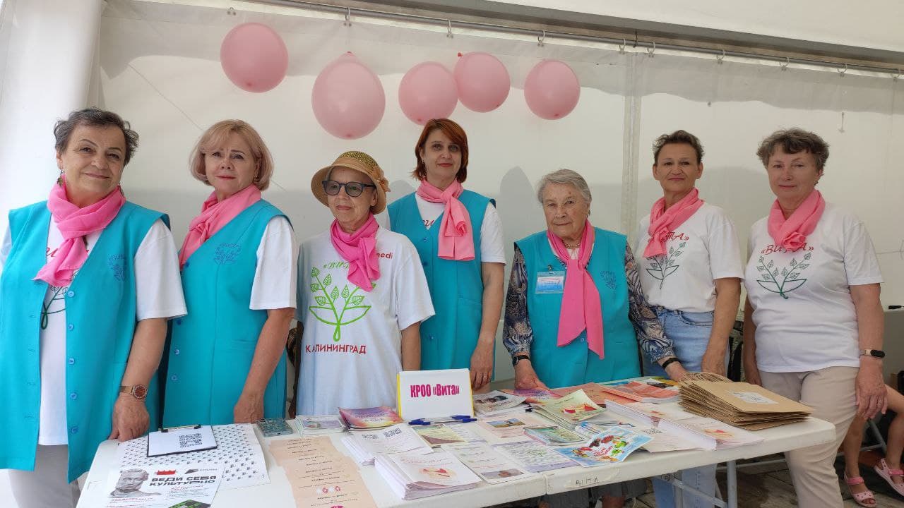 Фото организации 8