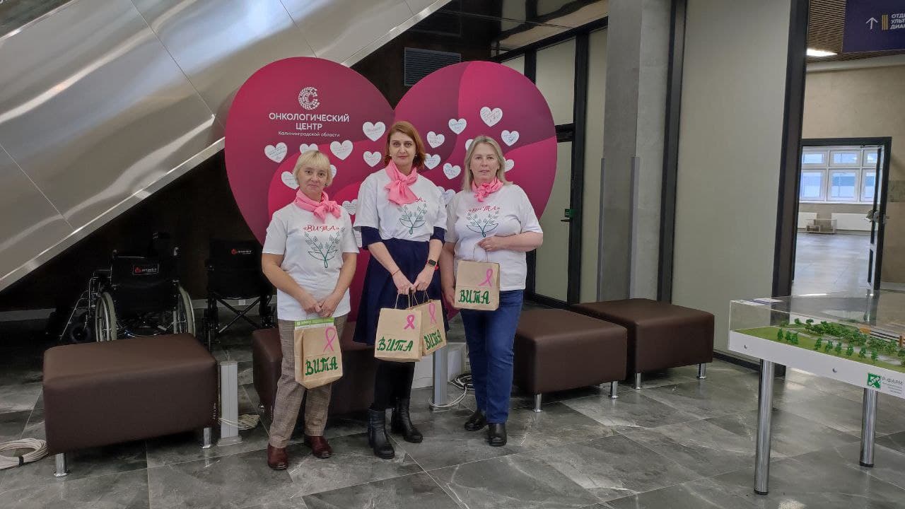 Фото организации 7