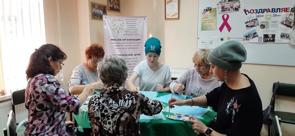 Фото организации 4