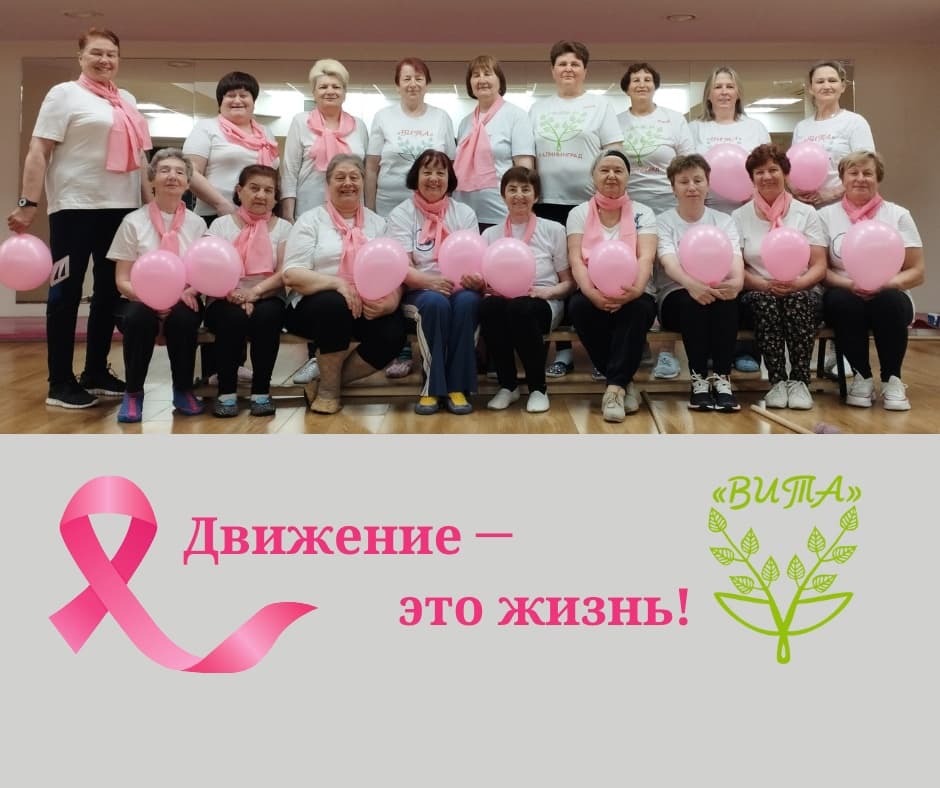 Фото организации 5