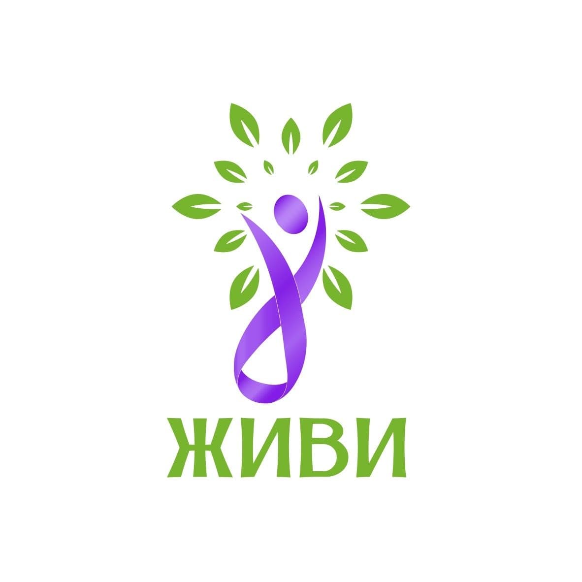 Аватар организации "Живи"