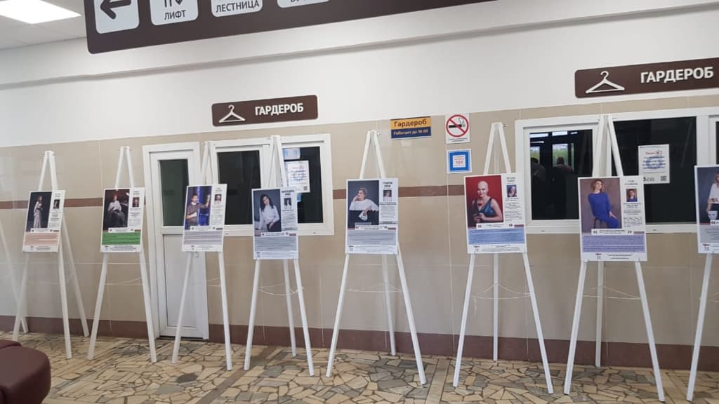 Фото организации 3