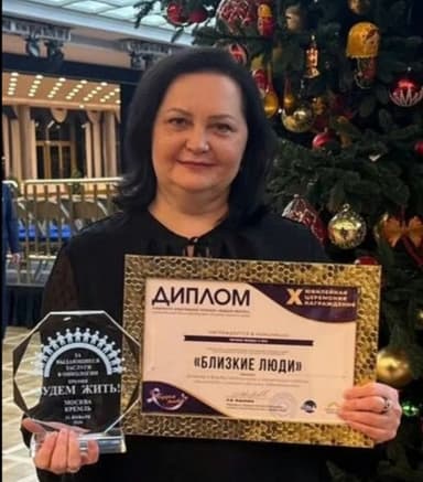Фотография Московкина Ольга Юрьевна