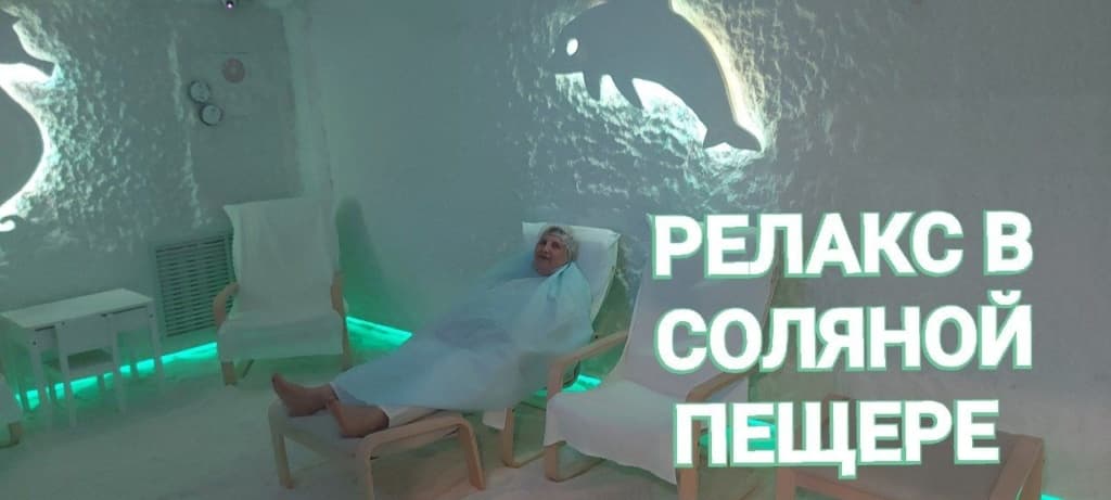 Фото организации 5