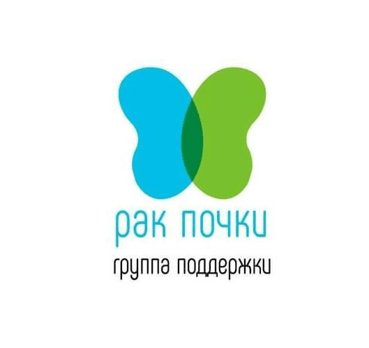 Аватар организации Рак почки