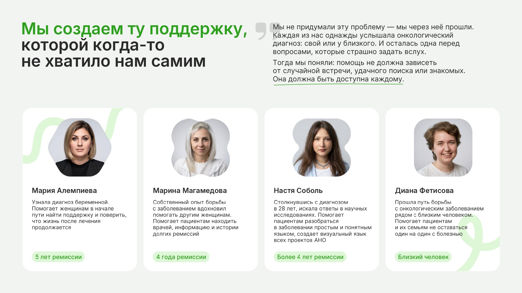 Изображение проекта 2