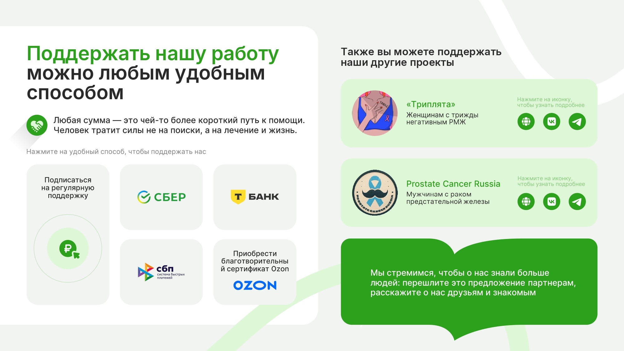 Изображение проекта 7