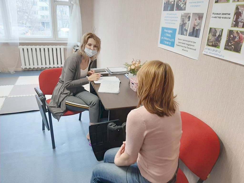 Фото организации 2