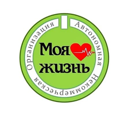 Аватар организации Моя жизнь