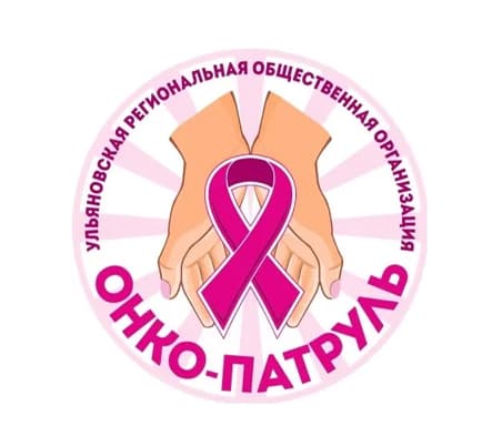 Аватар организации Онко-патруль