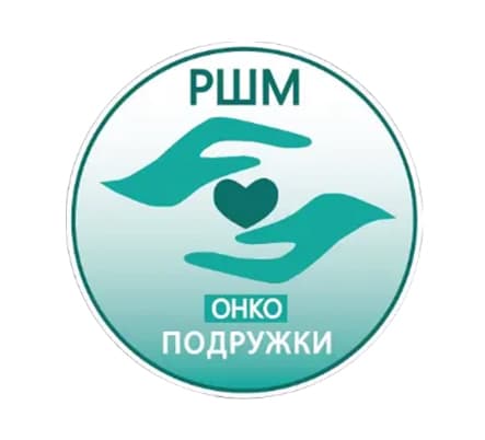 Аватар организации ОнкоПодружки (РШМ)