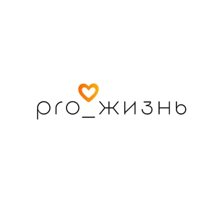 Аватар организации PRO_Жизнь
