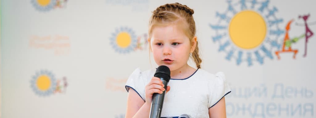 Фото организации 2