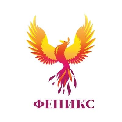 Аватар организации Феникс