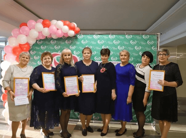 Фото организации 5