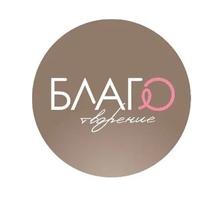 Аватар организации Благотворение