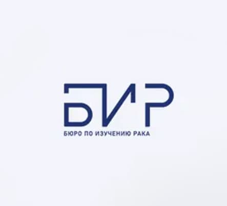 Аватар организации Бюро по изучению рака