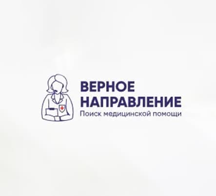 Аватар организации Верное направление