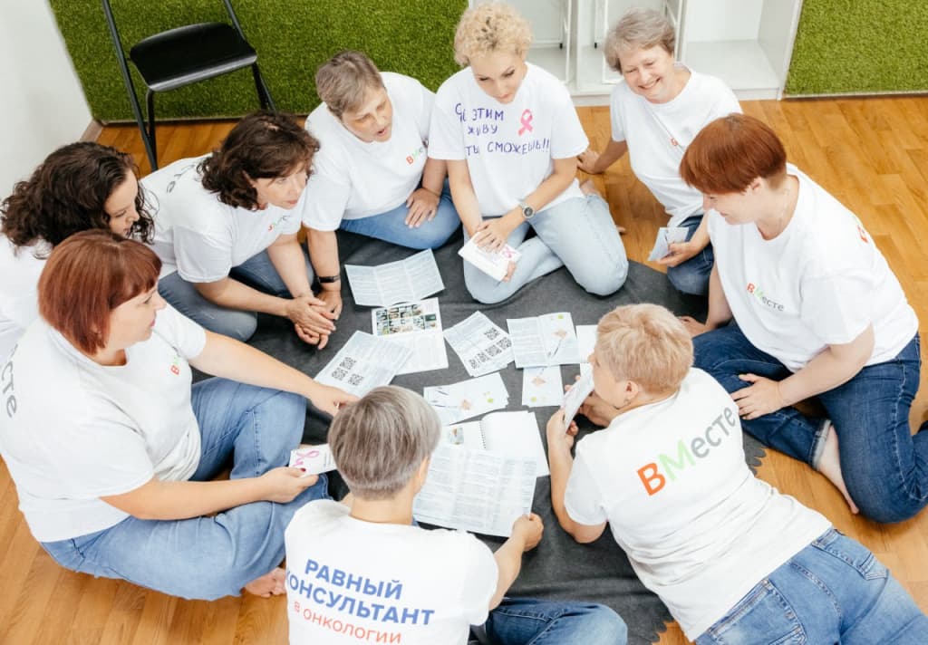 Фото организации 4