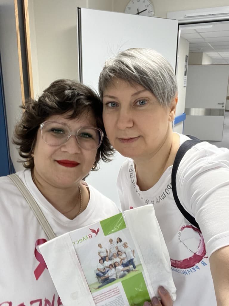 Фото организации 3