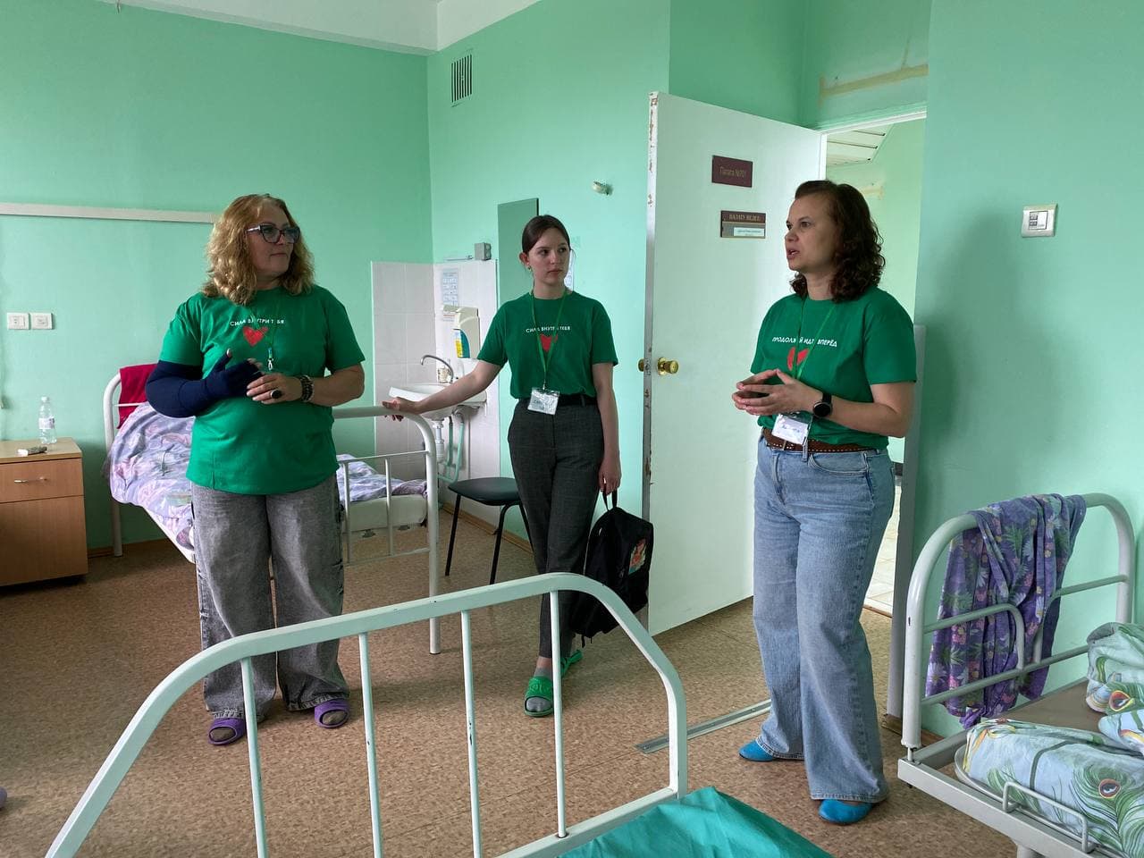 Фото организации 9