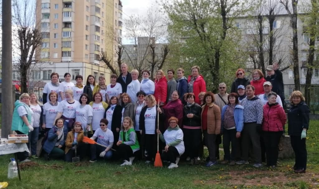 Фото организации 3