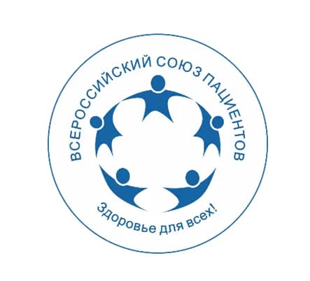 Аватар организации Всероссийский союз пациентов