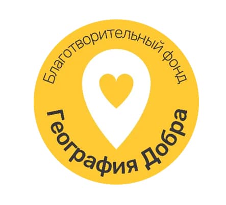 Аватар организации География Добра