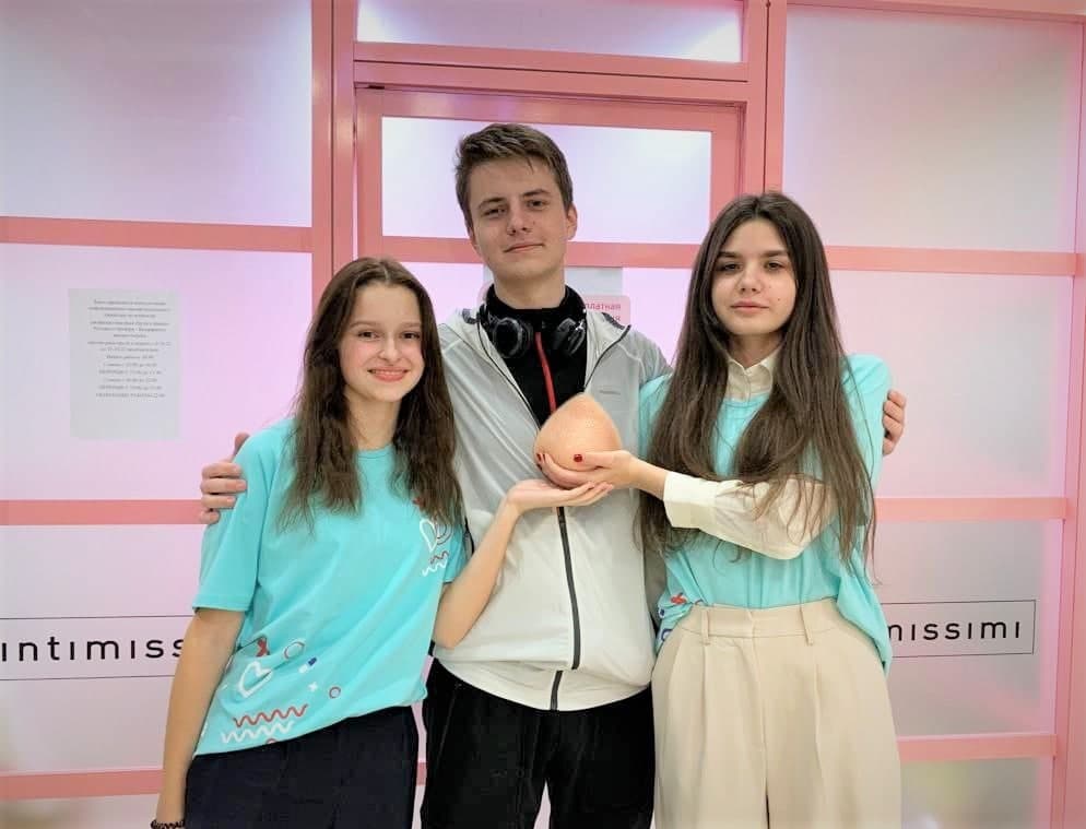 Фото организации 4