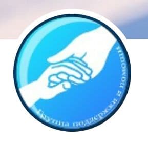 Аватар организации Лимфогранулематоз (Лимфома Ходжкина)