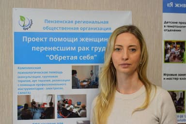 Фотография Наталья Маньченкова