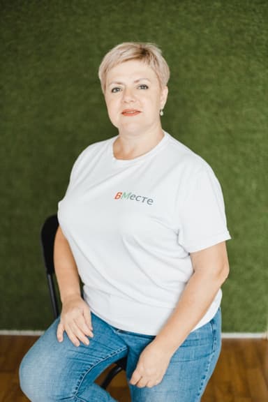 Фотография Татьяна Золотарева