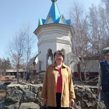 Фотография Белоусова Светлана Владимировна