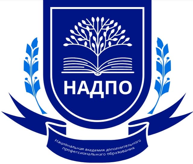 Логотип компании НАДПО Логотип компании НАДПО